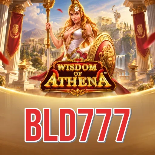 bld777 Comparison