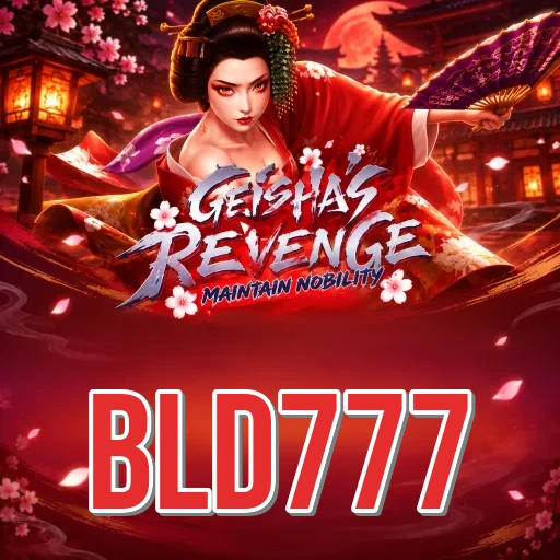 How to Update bld777